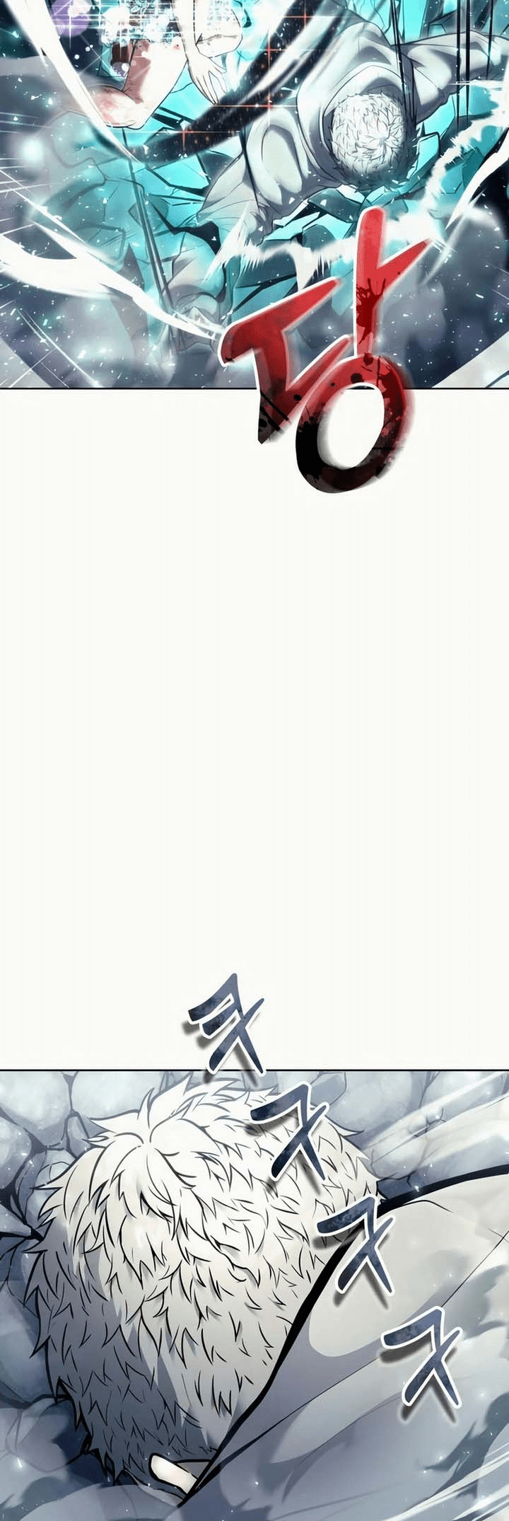 Read Tower of God Urek’s Ascent PT Manga Online
