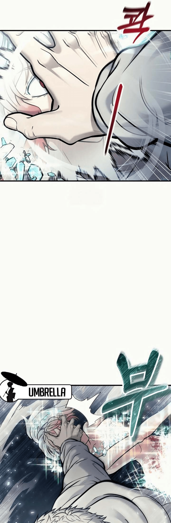 Read Tower of God Urek’s Ascent PT Manga Online