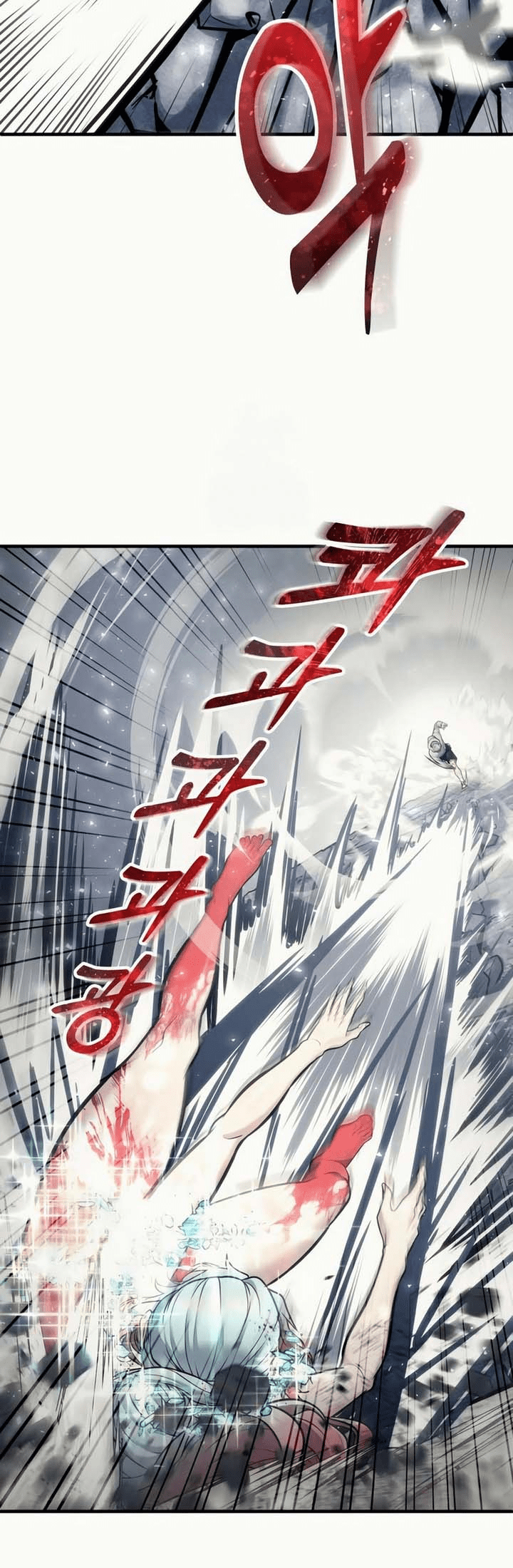 Read Tower of God Urek’s Ascent PT Manga Online