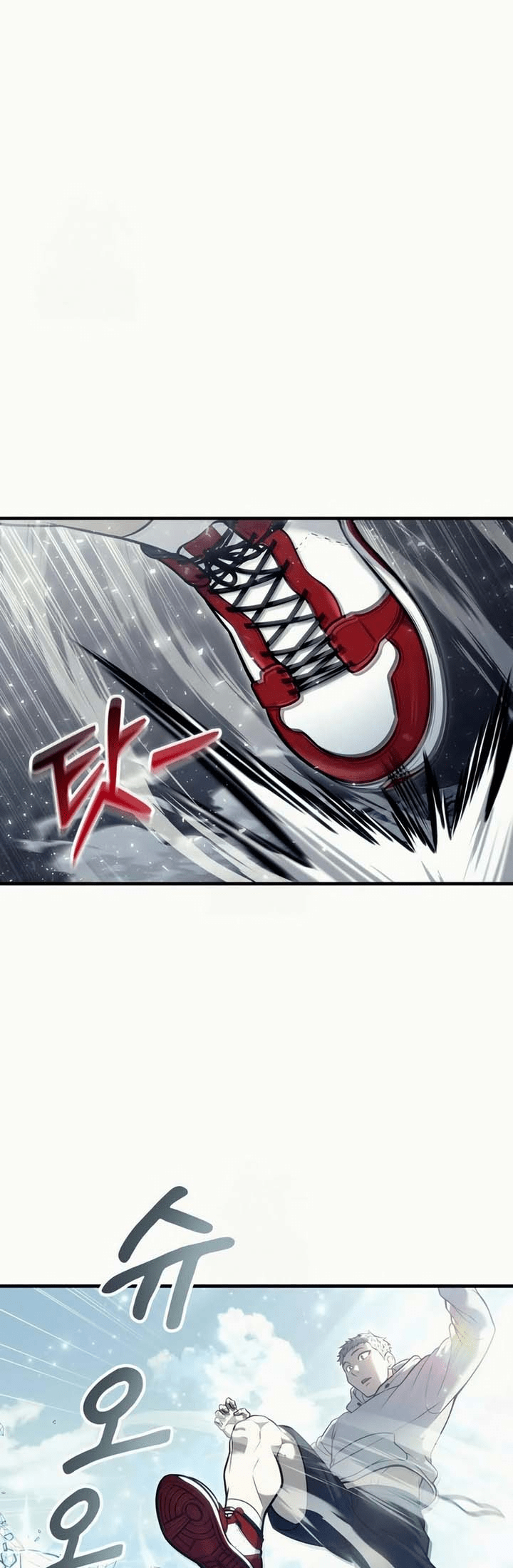 Read Tower of God Urek’s Ascent PT Manga Online