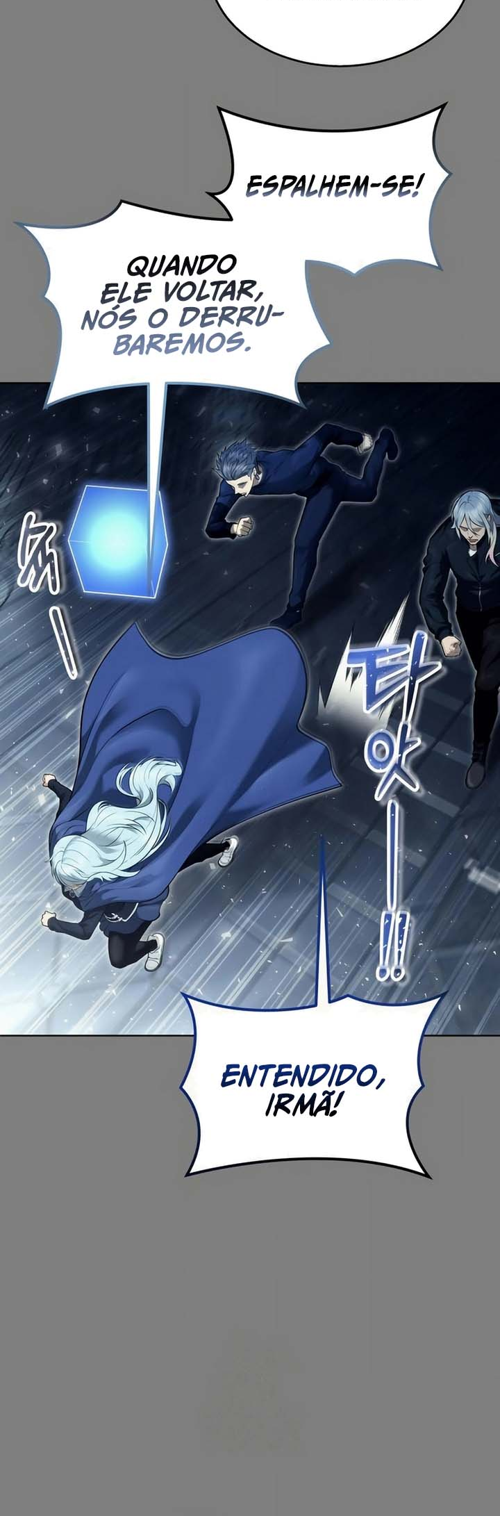 Read Tower of God Urek’s Ascent PT Manga Online