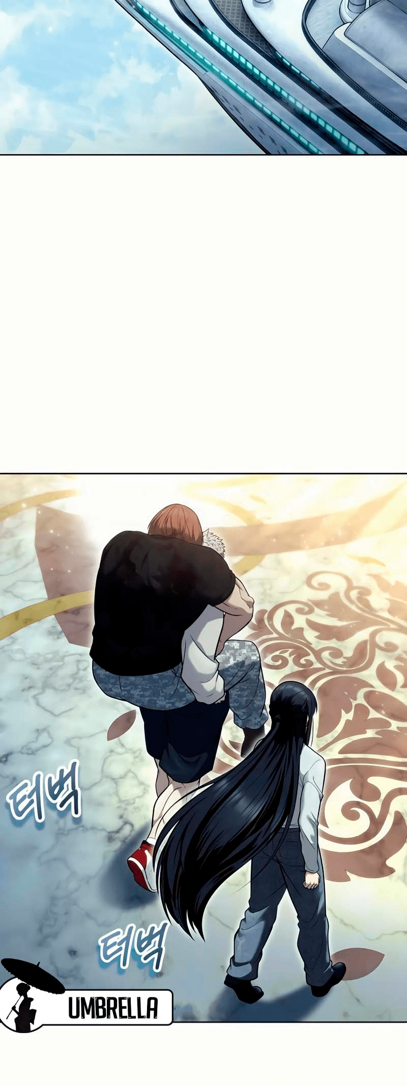 Read Tower of God Urek’s Ascent PT Manga Online