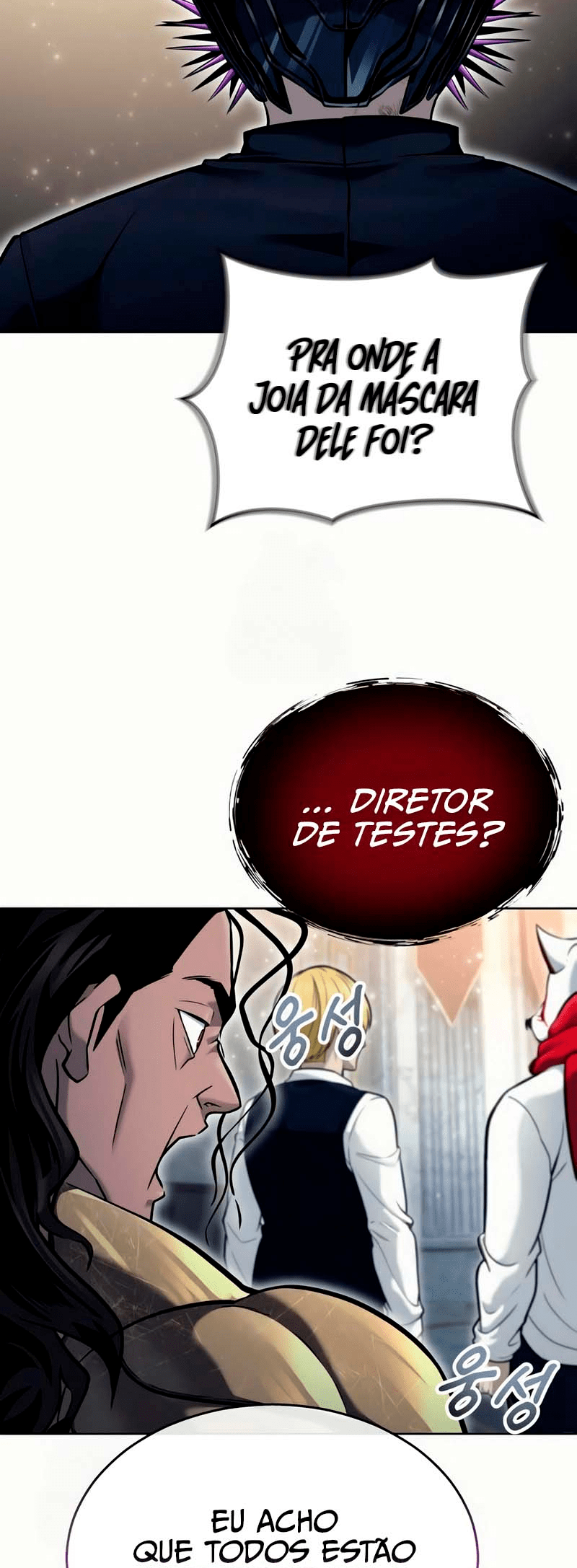 Read Tower of God Urek’s Ascent PT Manga Online