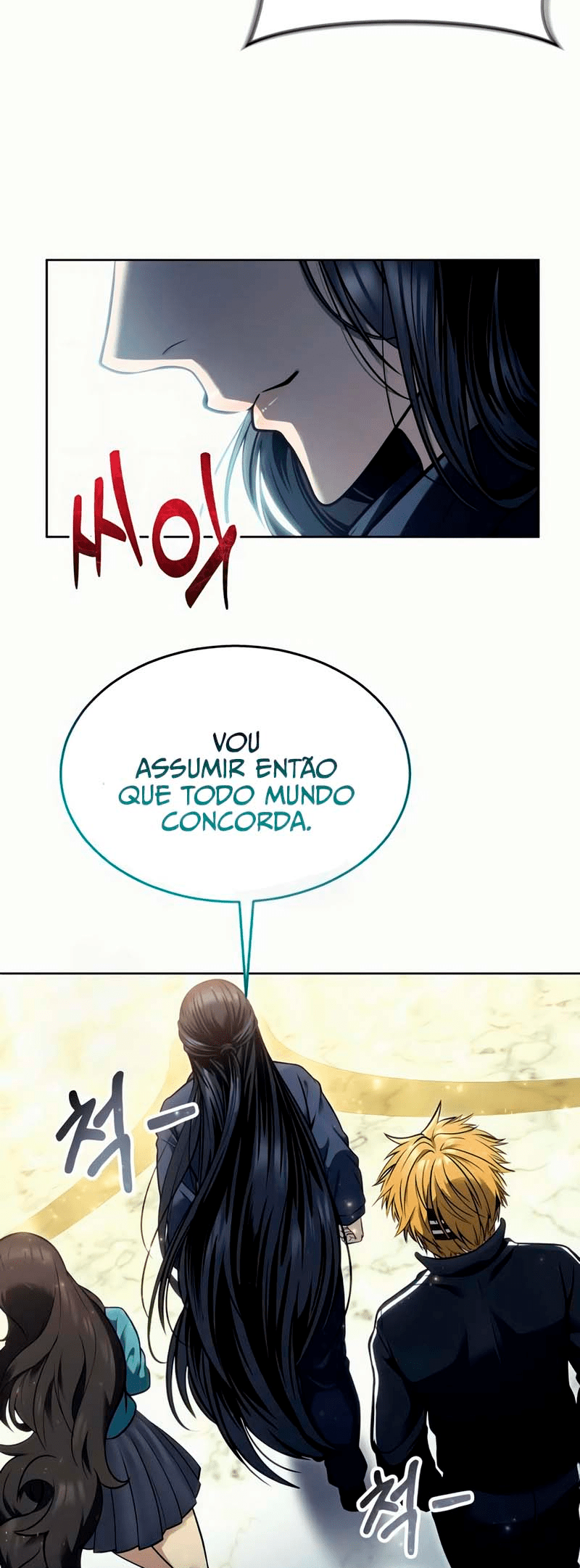 Read Tower of God Urek’s Ascent PT Manga Online