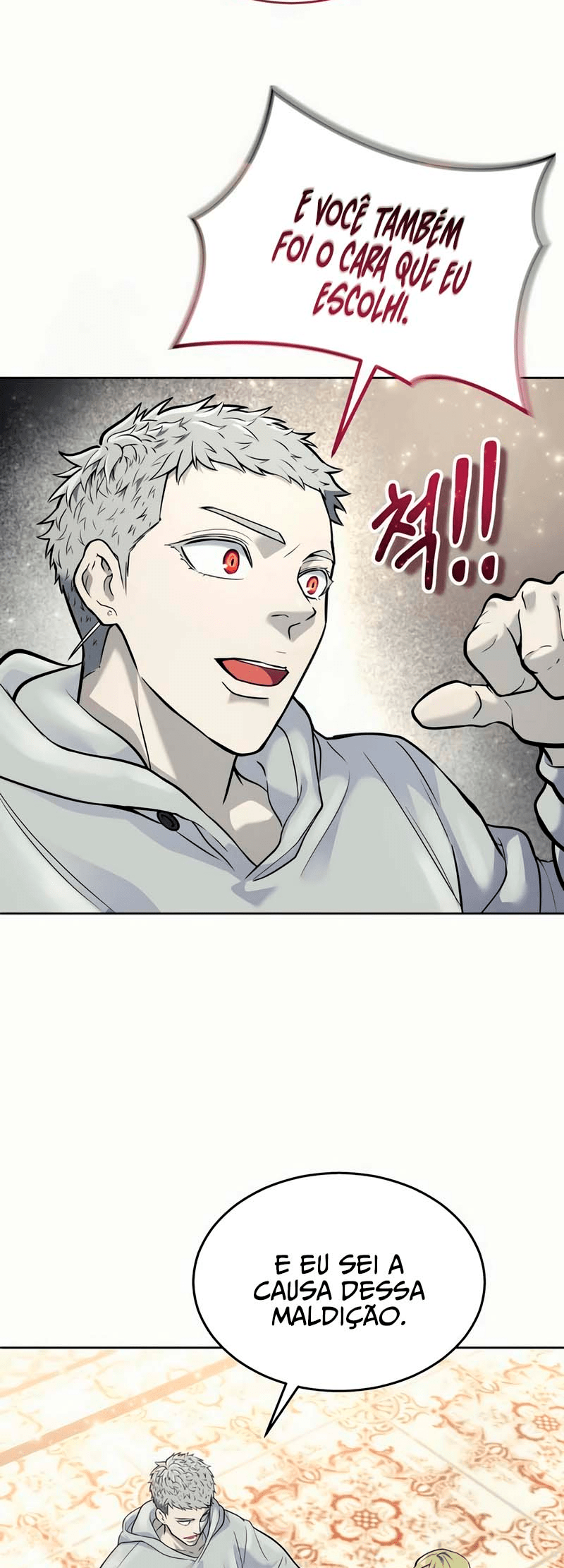 Read Tower of God Urek’s Ascent PT Manga Online