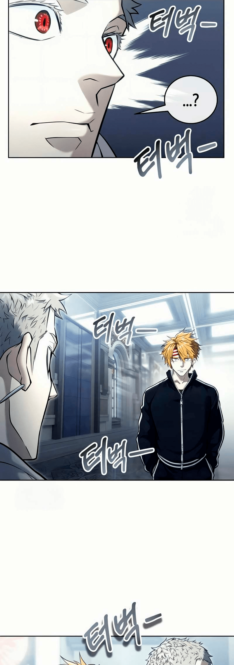 Read Tower of God Urek’s Ascent PT Manga Online