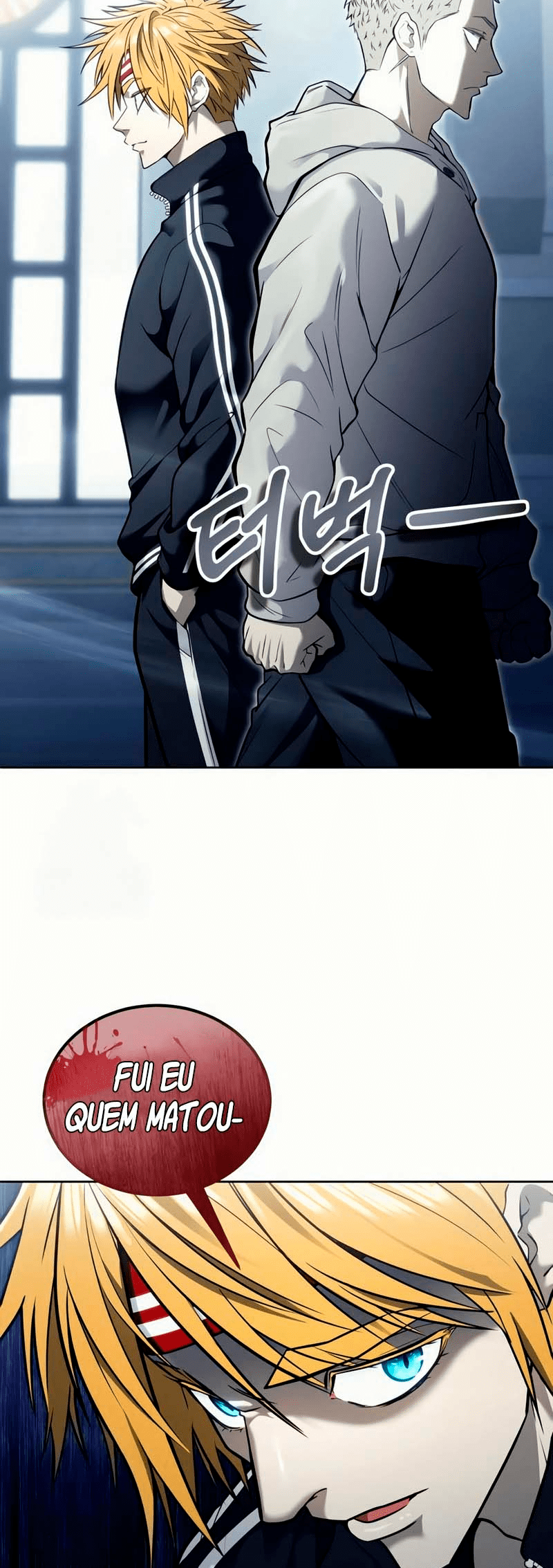 Read Tower of God Urek’s Ascent PT Manga Online