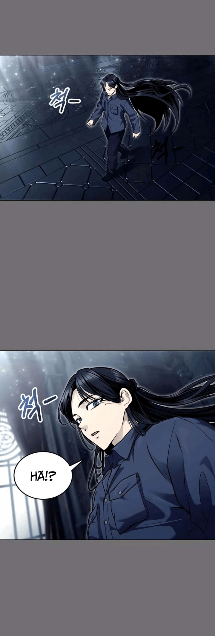 Read Tower of God Urek’s Ascent PT Manga Online