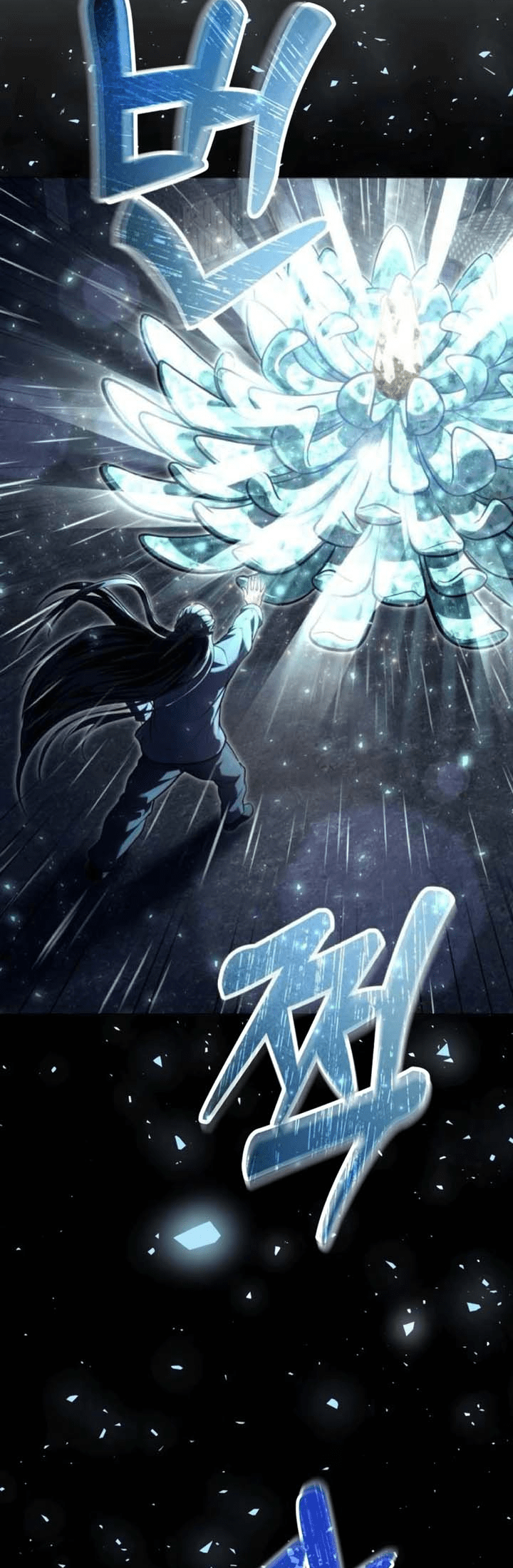 Read Tower of God Urek’s Ascent PT Manga Online