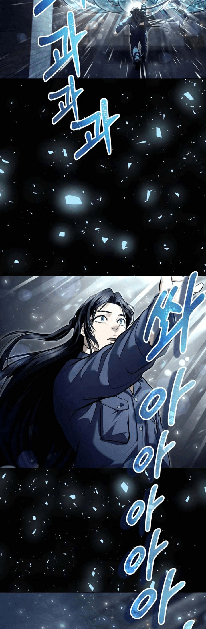 Read Tower of God Urek’s Ascent PT Manga Online