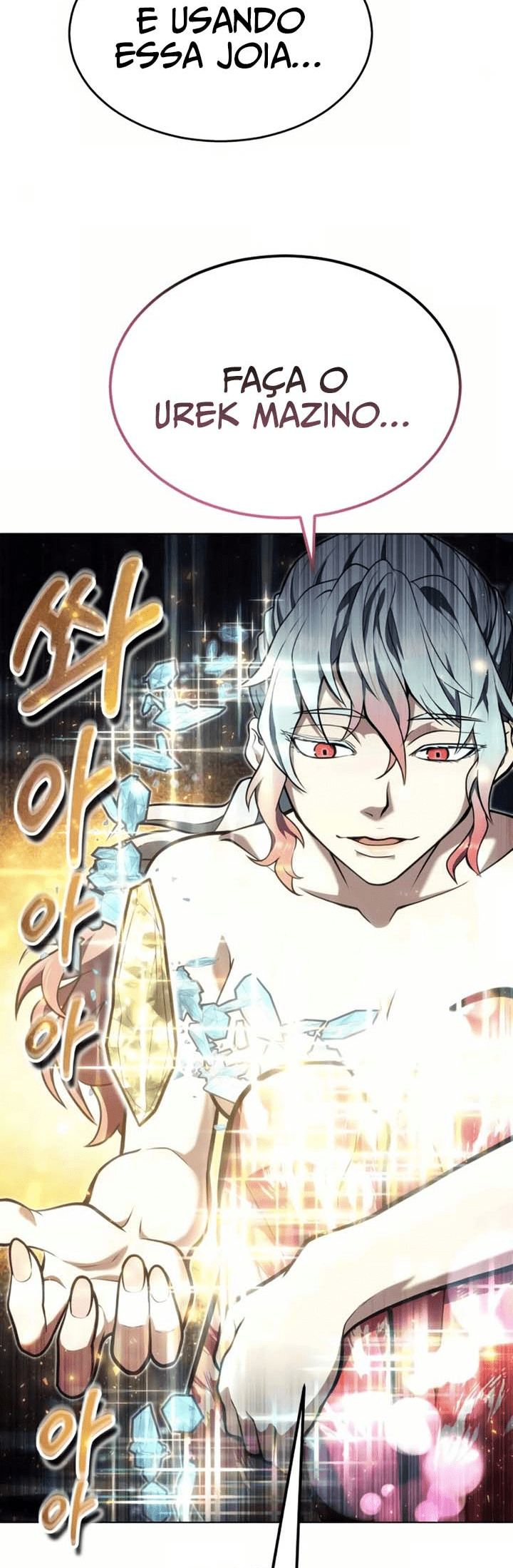 Read Tower of God Urek’s Ascent PT Manga Online