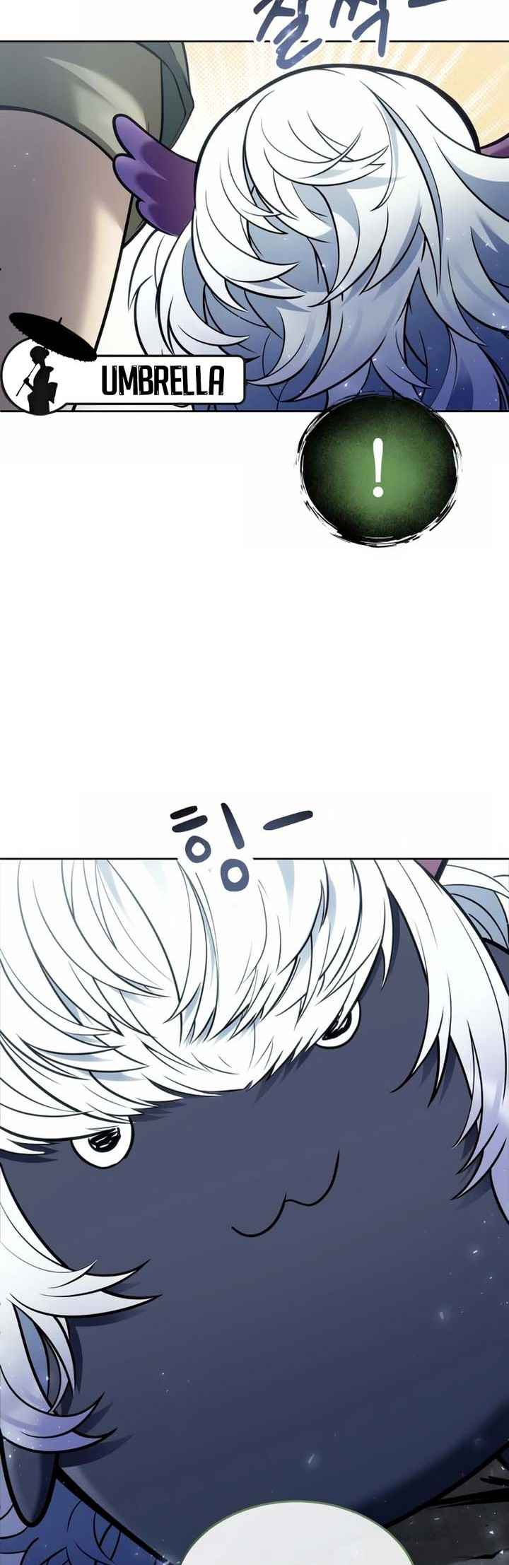 Read Tower of God Urek’s Ascent PT Manga Online