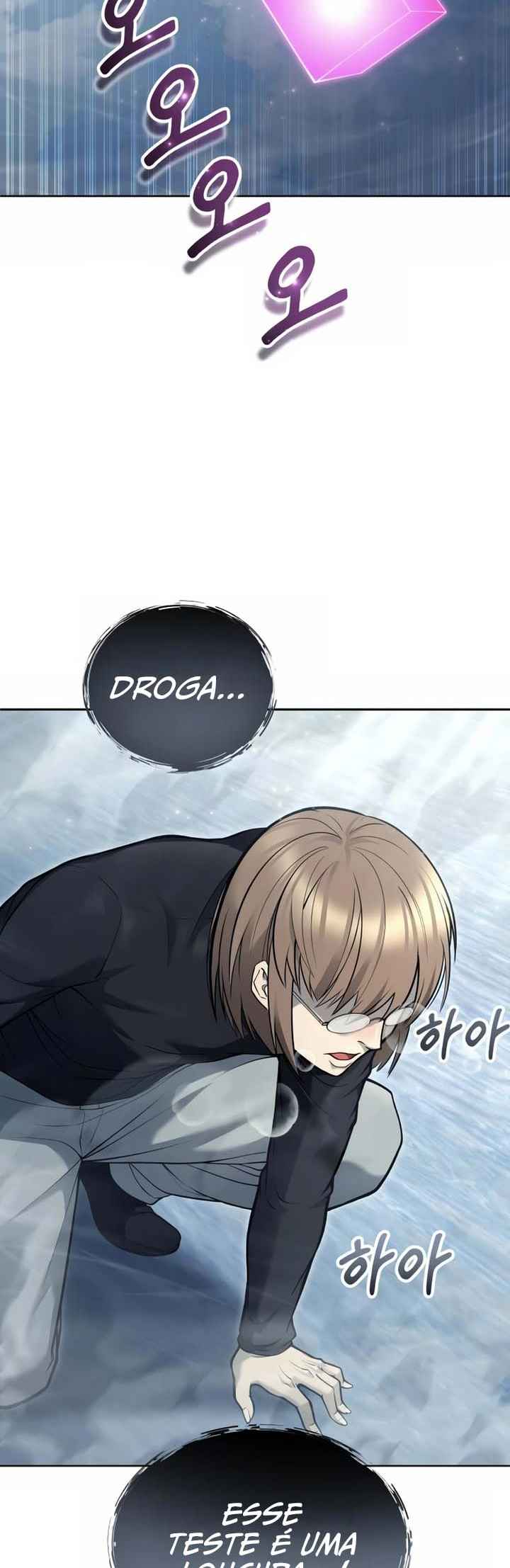 Read Tower of God Urek’s Ascent PT Manga Online