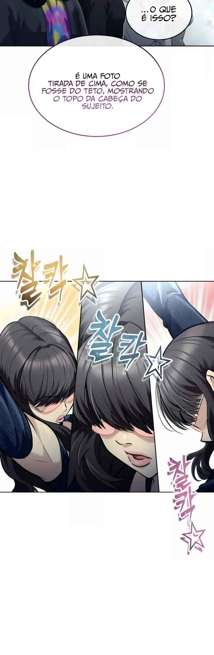 Read Tower of God Urek’s Ascent PT Manga Online