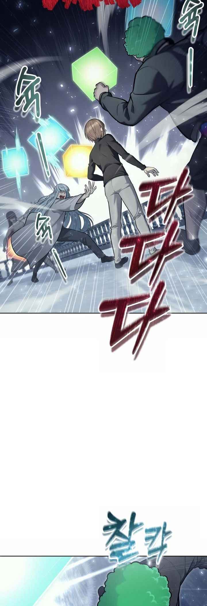 Read Tower of God Urek’s Ascent PT Manga Online