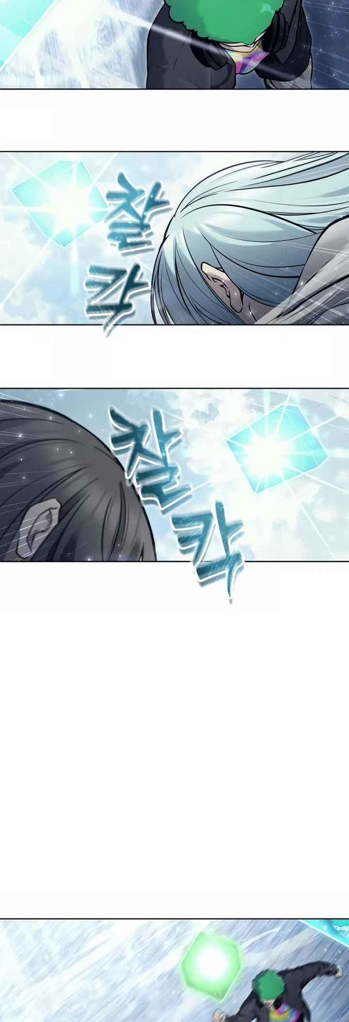 Read Tower of God Urek’s Ascent PT Manga Online