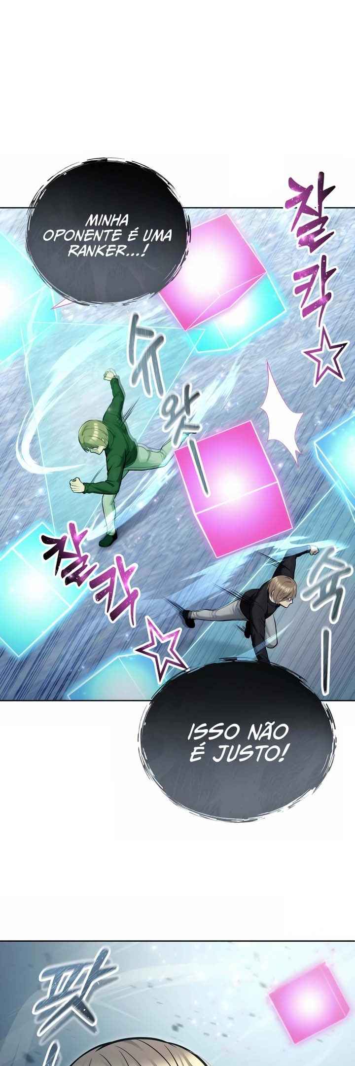 Read Tower of God Urek’s Ascent PT Manga Online