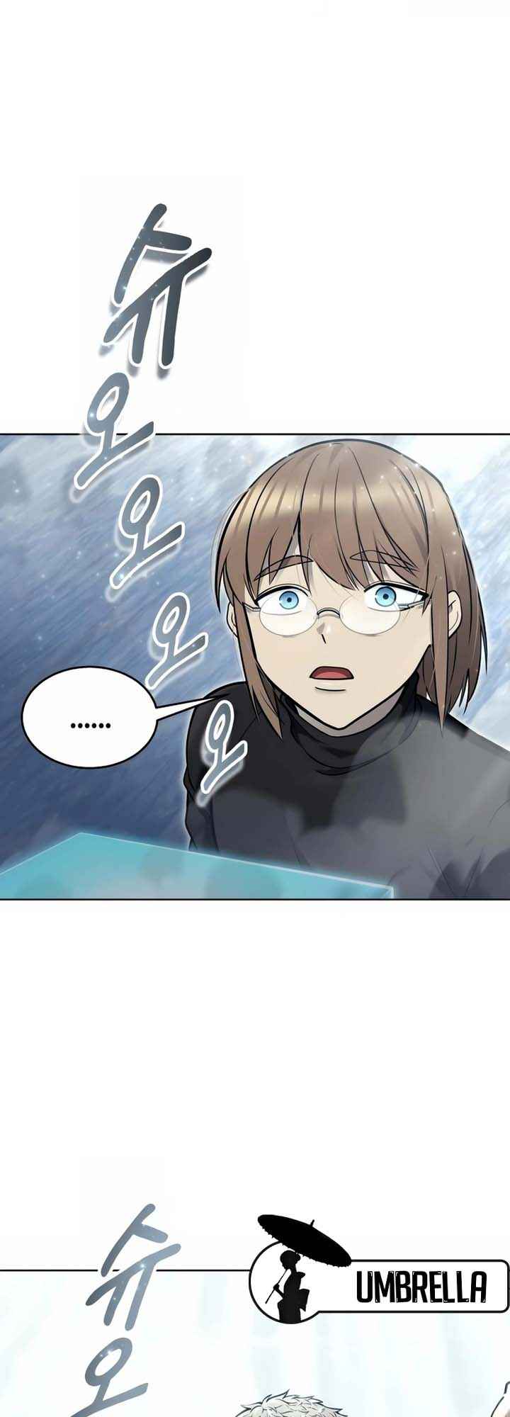 Read Tower of God Urek’s Ascent PT Manga Online