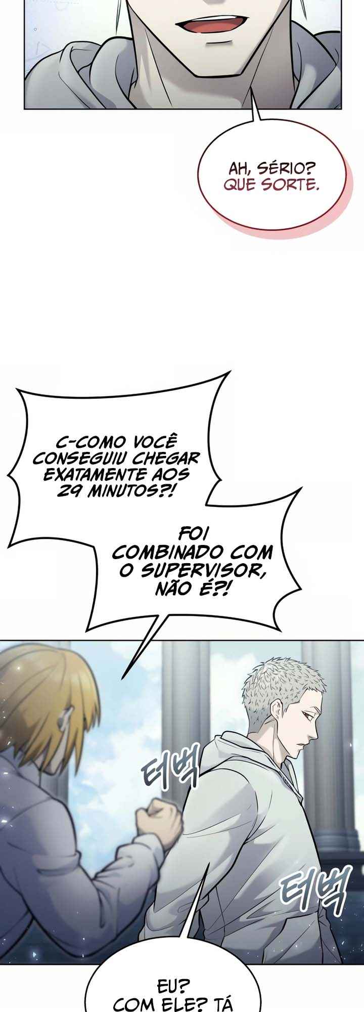 Read Tower of God Urek’s Ascent PT Manga Online