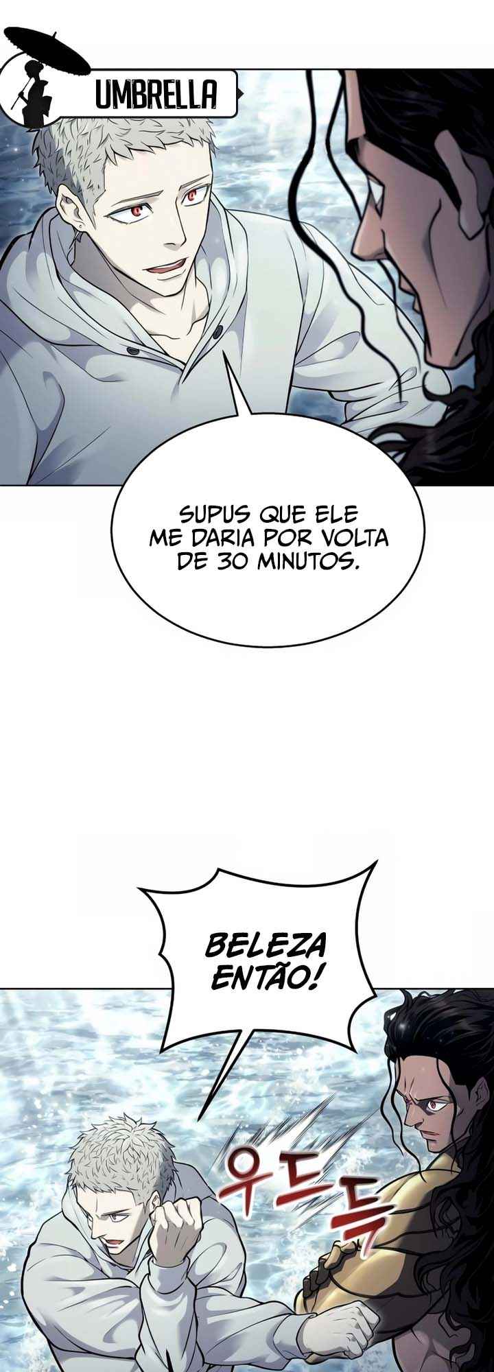 Read Tower of God Urek’s Ascent PT Manga Online