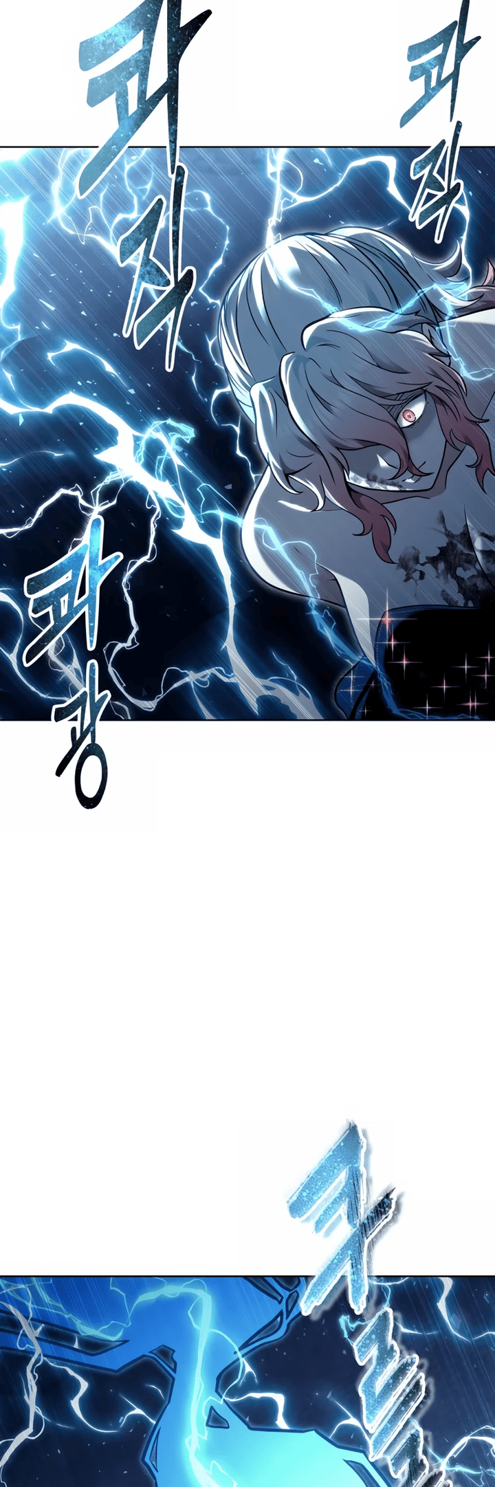 Read Tower of God Urek’s Ascent PT Manga Online