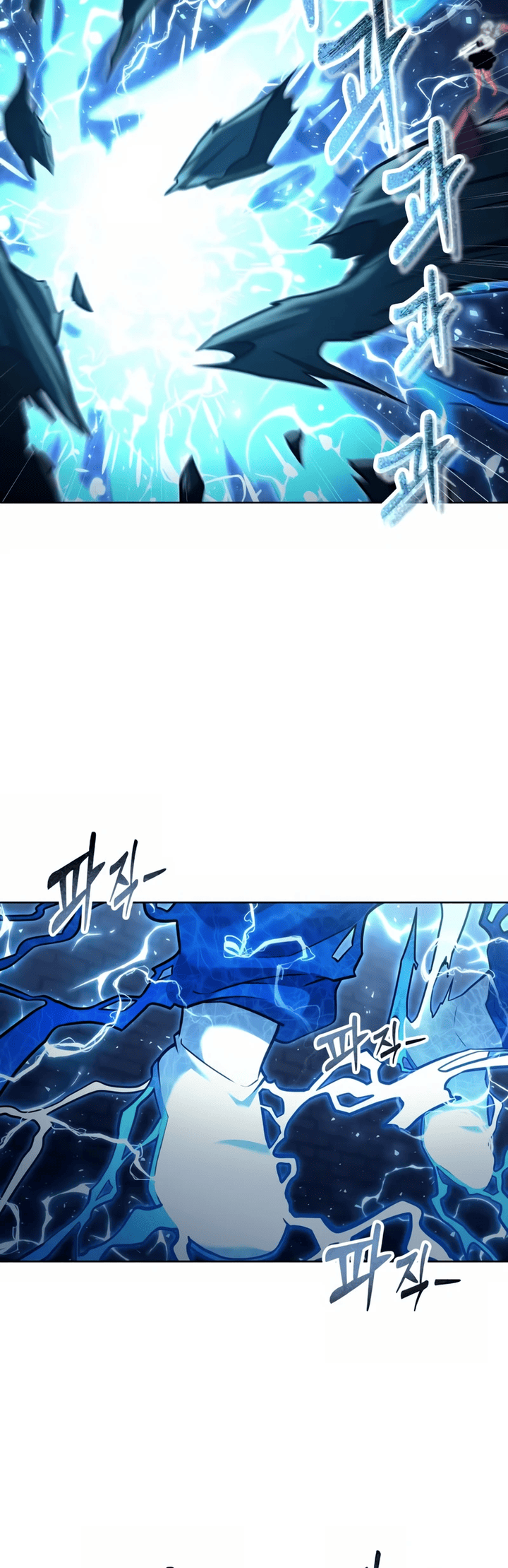 Read Tower of God Urek’s Ascent PT Manga Online