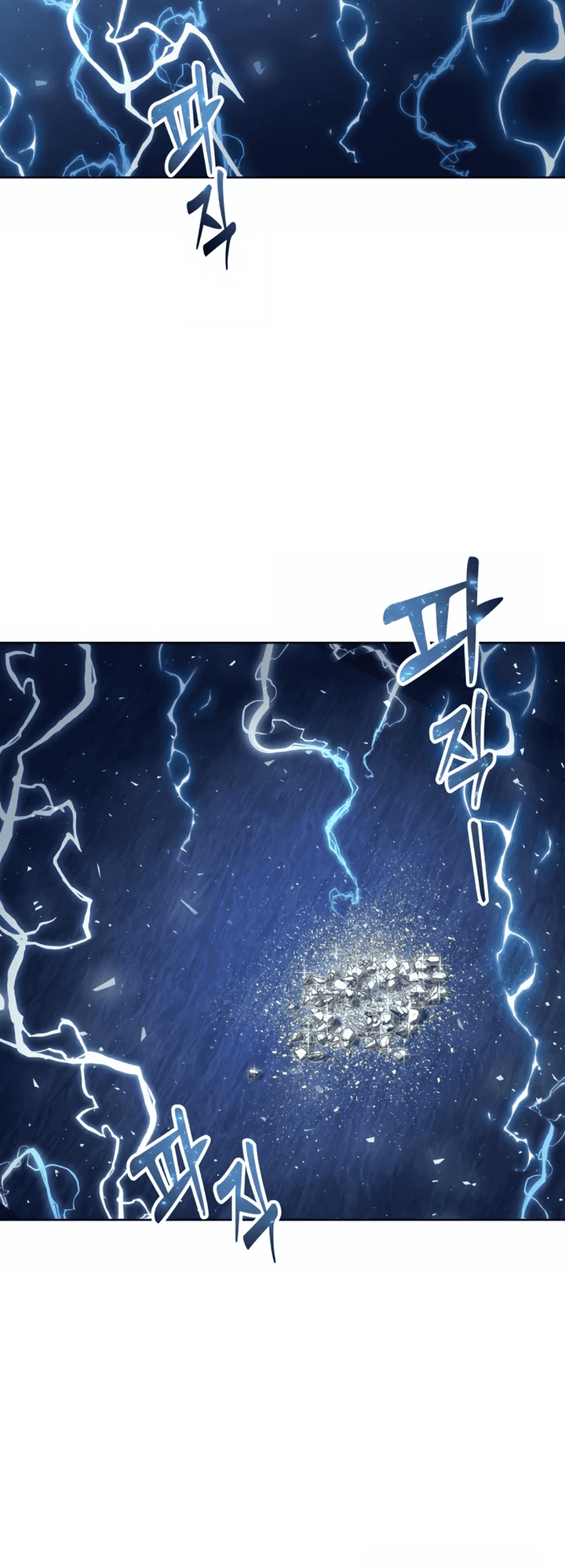 Read Tower of God Urek’s Ascent PT Manga Online