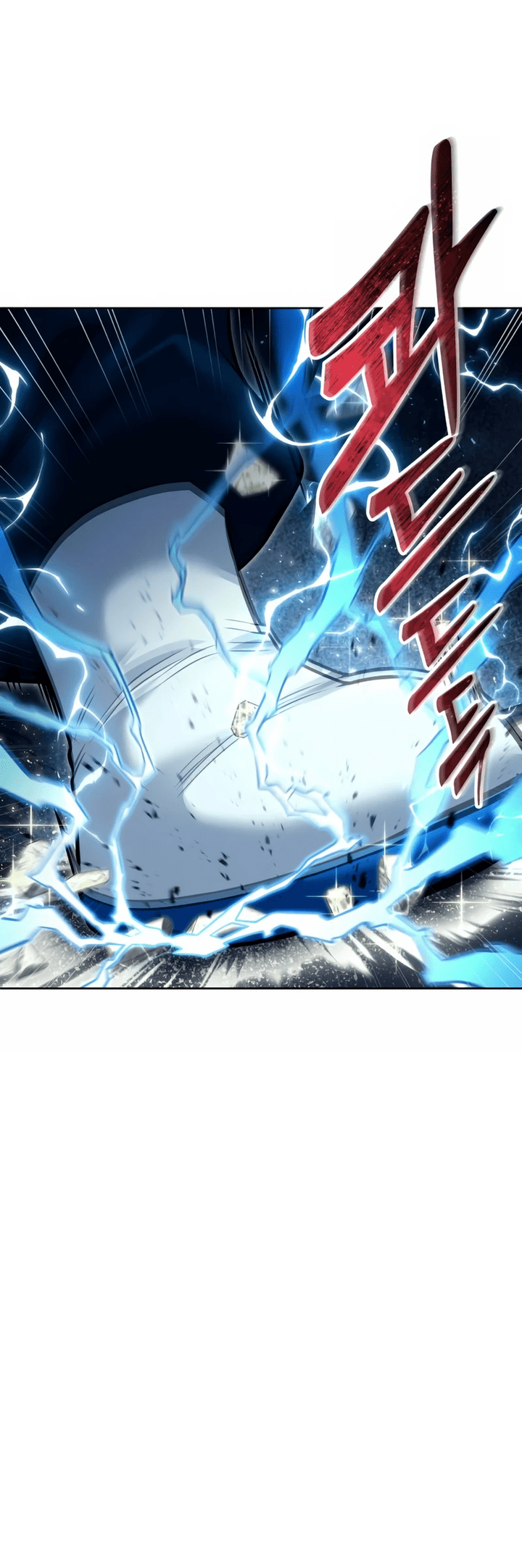Read Tower of God Urek’s Ascent PT Manga Online