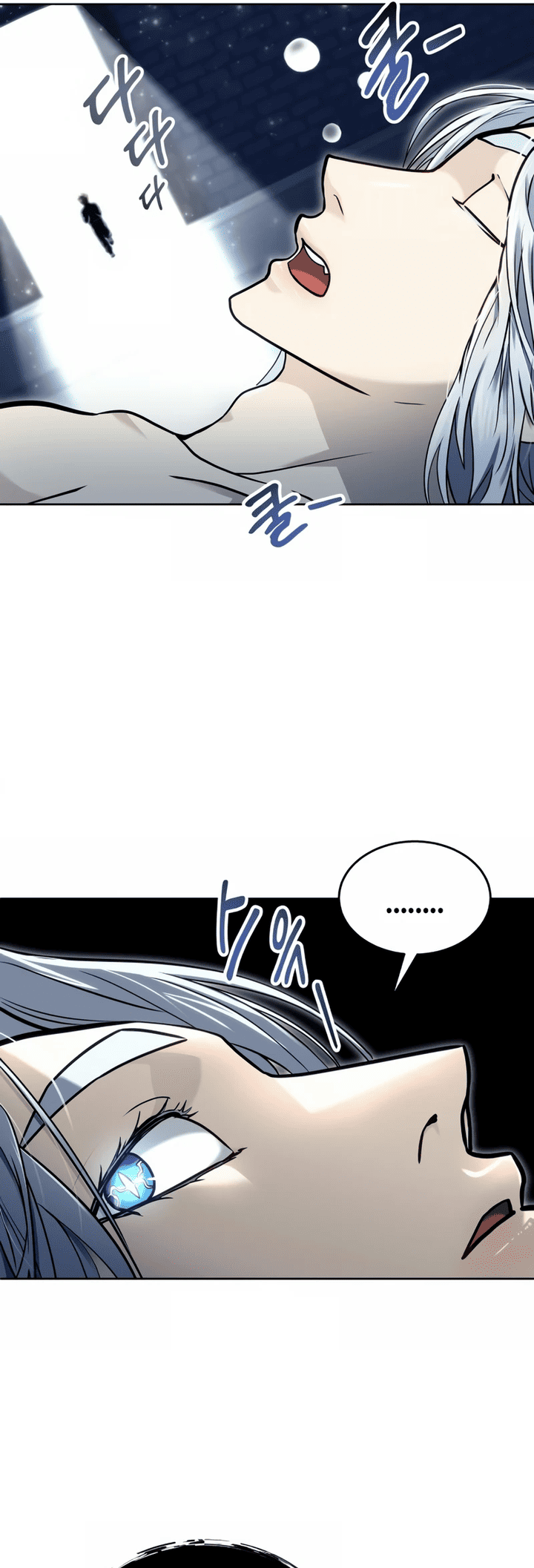 Read Tower of God Urek’s Ascent PT Manga Online