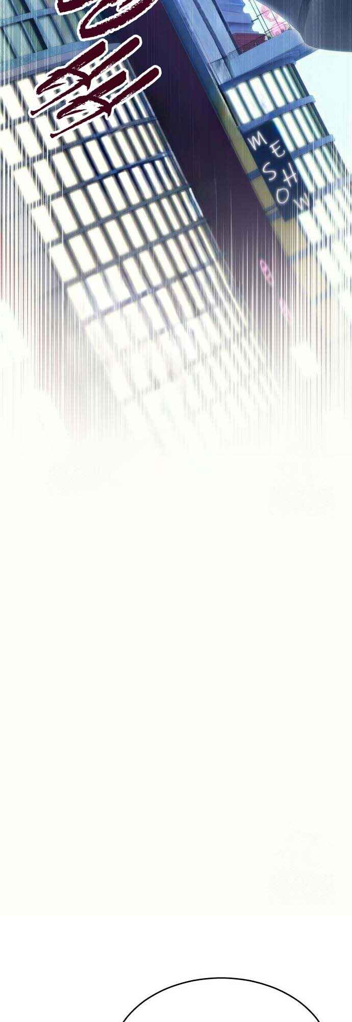 Read Tower of God Urek’s Ascent PT Manga Online