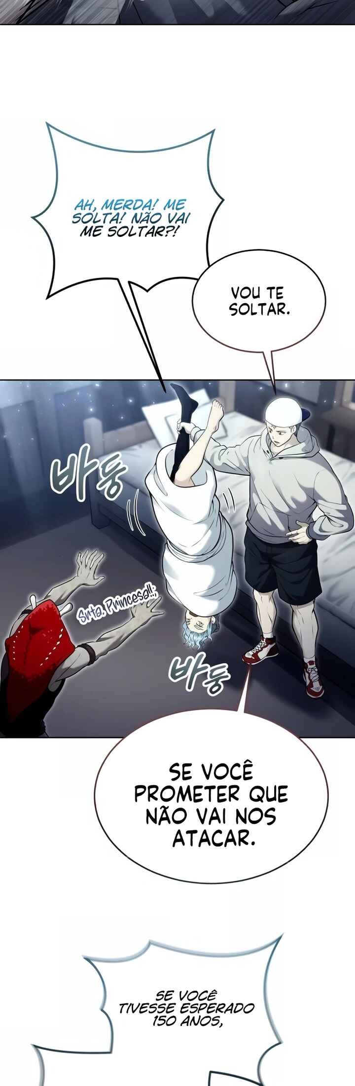 Read Tower of God Urek’s Ascent PT Manga Online