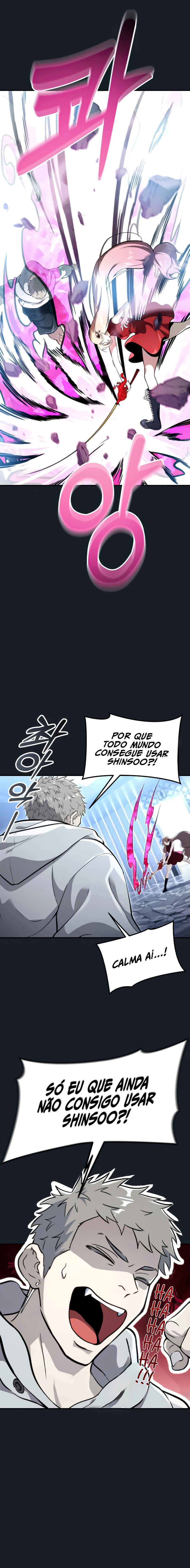 Read Tower of God Urek’s Ascent PT Manga Online