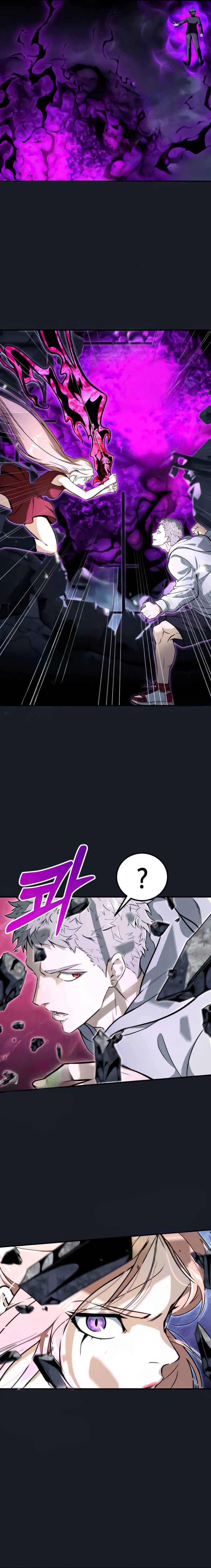 Read Tower of God Urek’s Ascent PT Manga Online