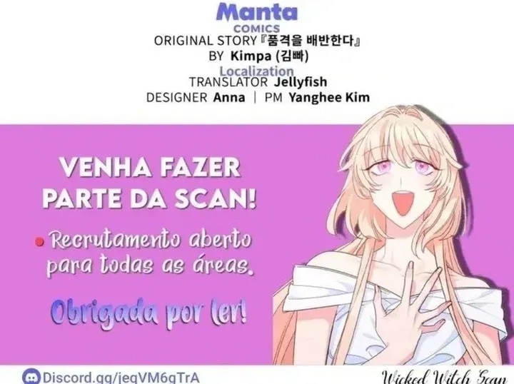Read Traição da Dignidade PT Manga Online