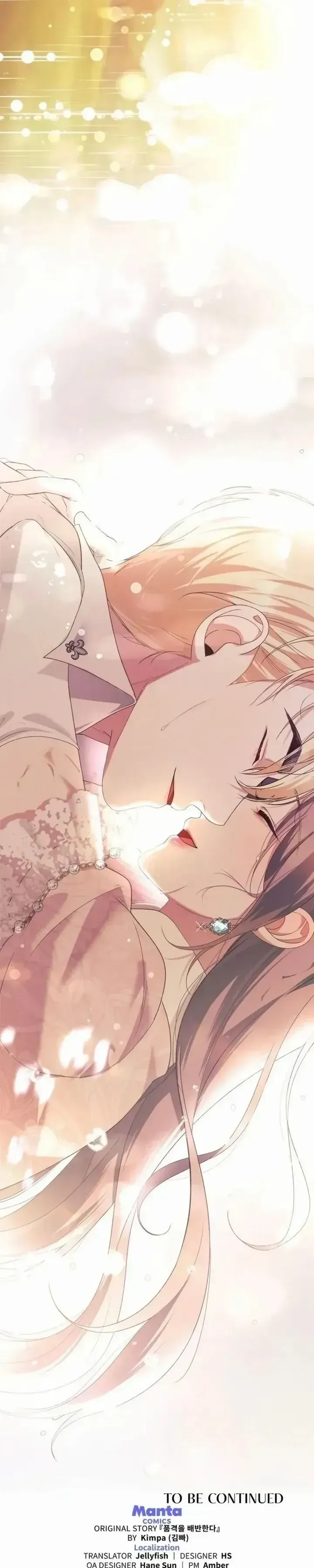 Read Traição da Dignidade PT Manga Online