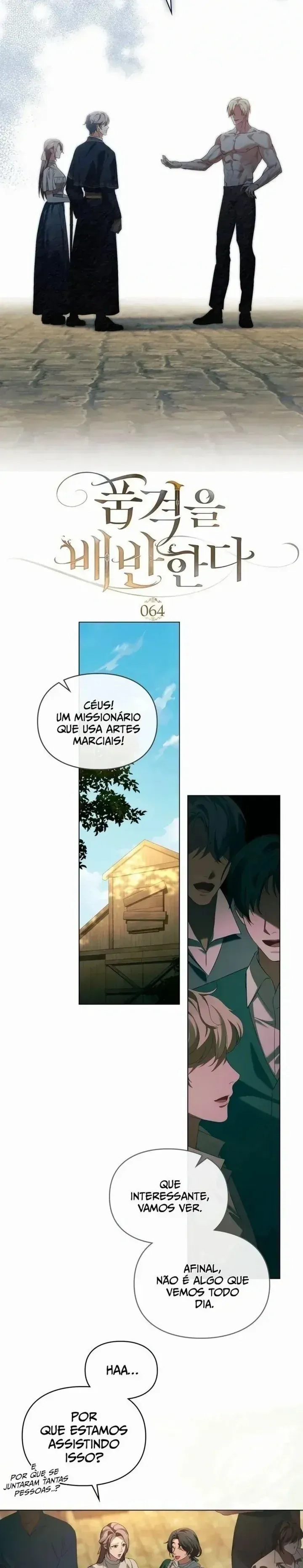 Read Traição da Dignidade PT Manga Online