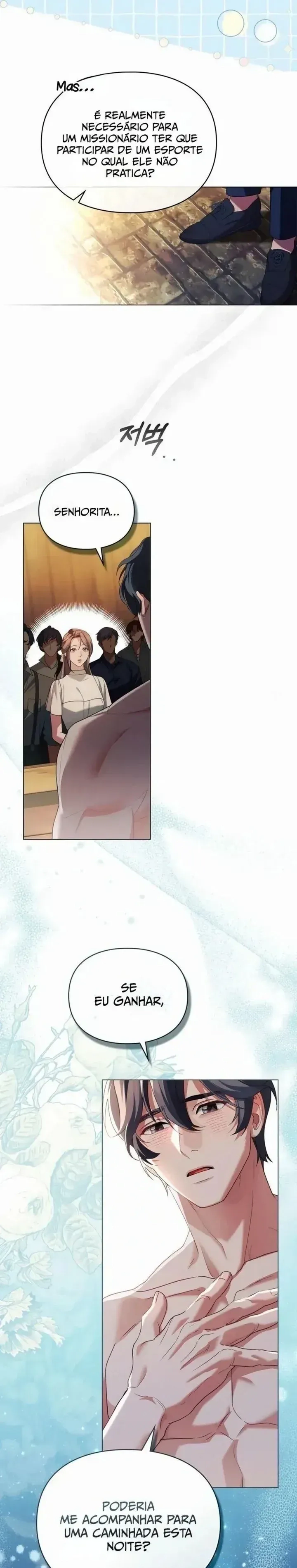 Read Traição da Dignidade PT Manga Online