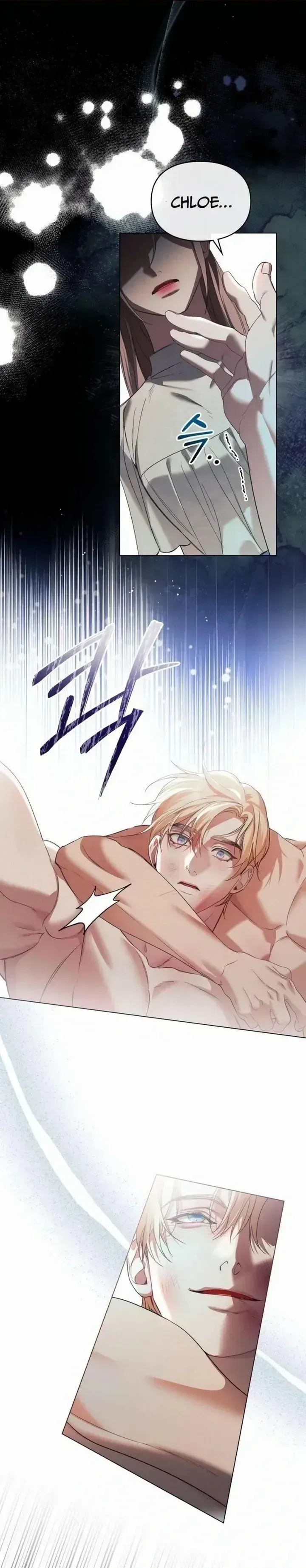 Read Traição da Dignidade PT Manga Online