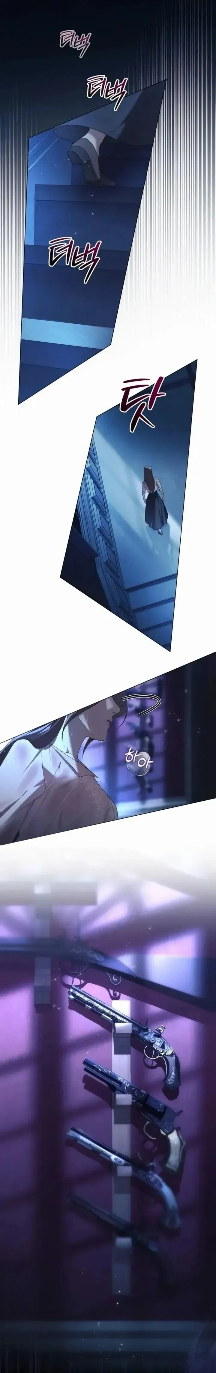 Read Traição da Dignidade PT Manga Online