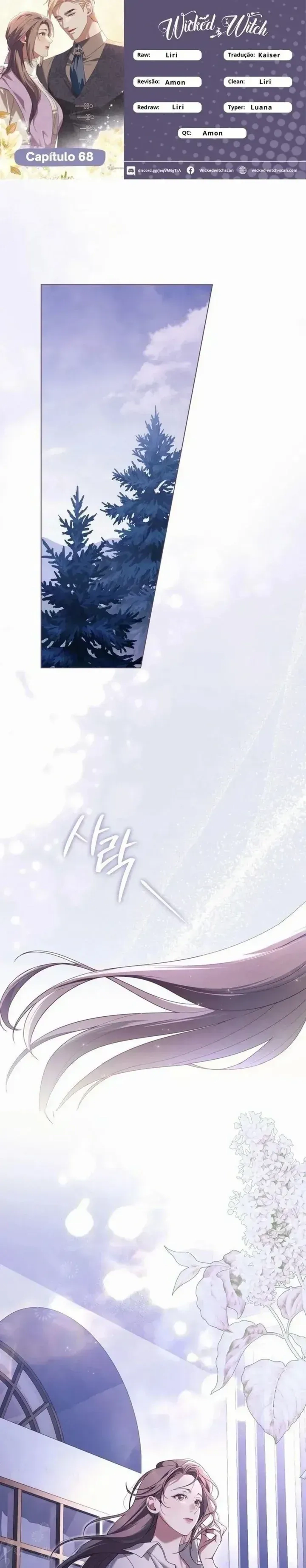 Read Traição da Dignidade PT Manga Online