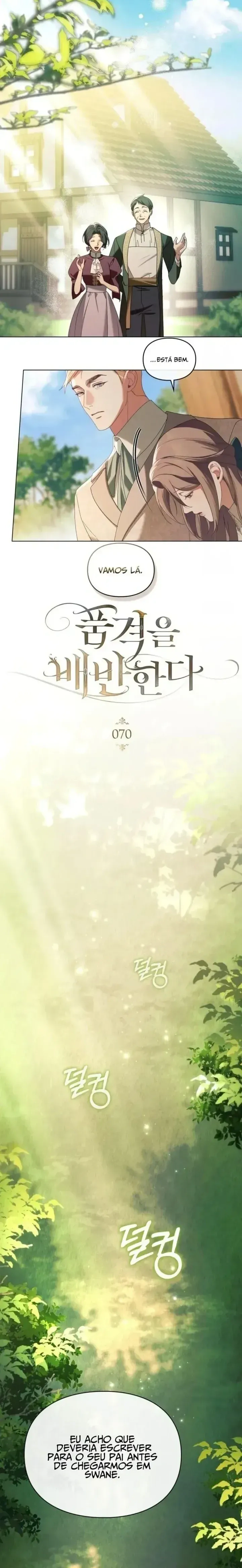 Read Traição da Dignidade PT Manga Online