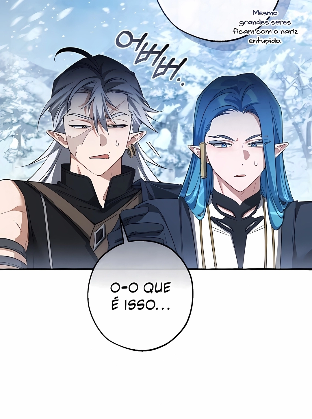 Read Trash of the Count’s Family PT Manga Online