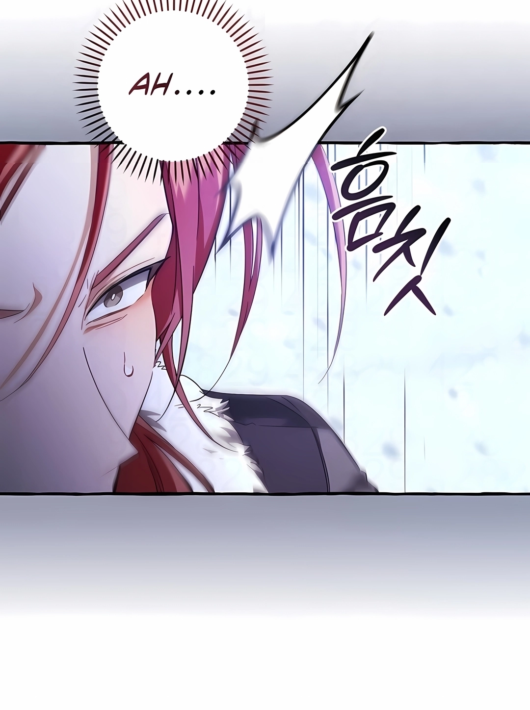 Read Trash of the Count’s Family PT Manga Online
