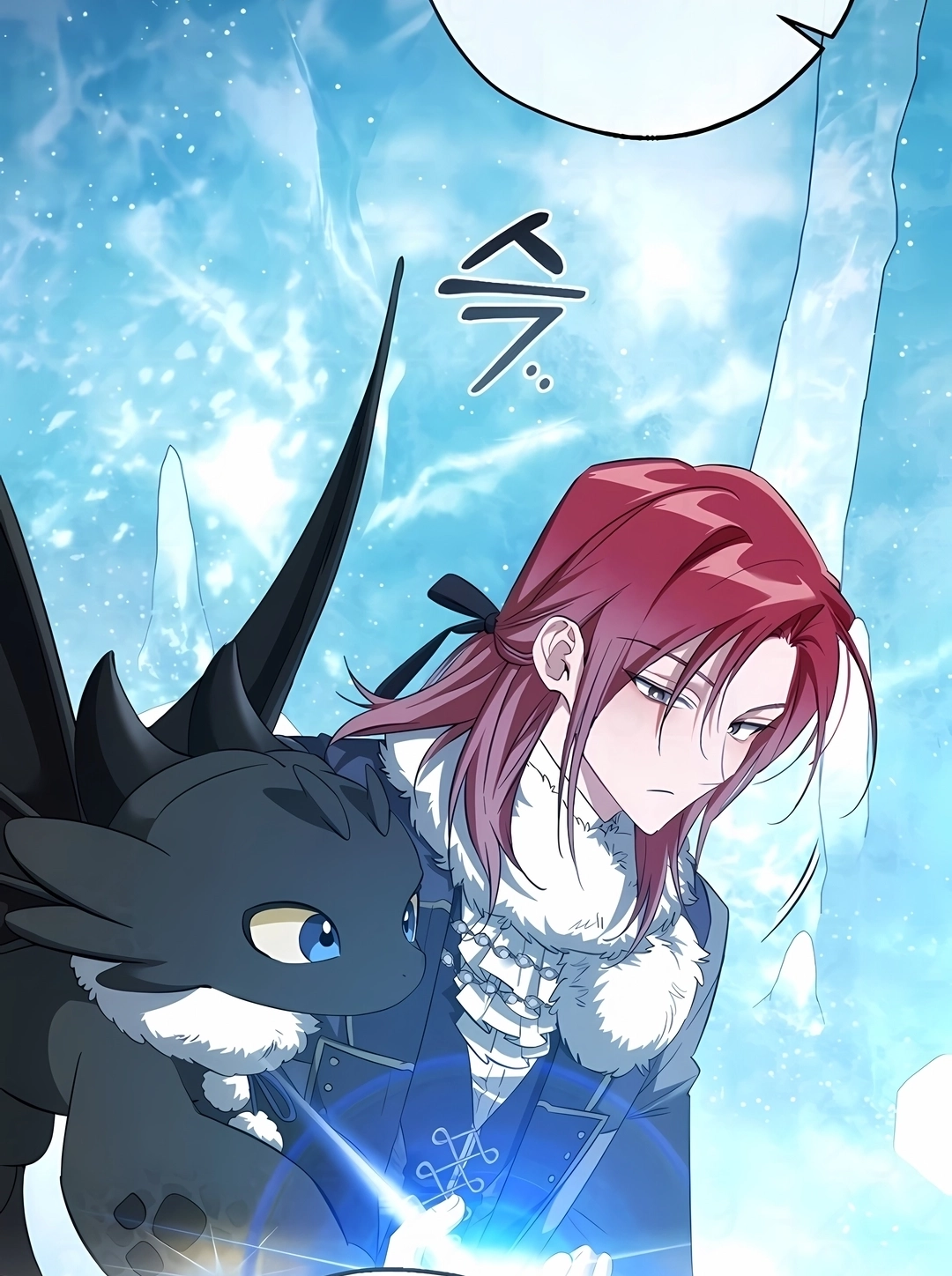 Read Trash of the Count’s Family PT Manga Online