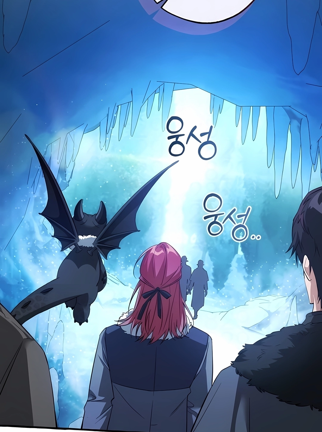 Read Trash of the Count’s Family PT Manga Online