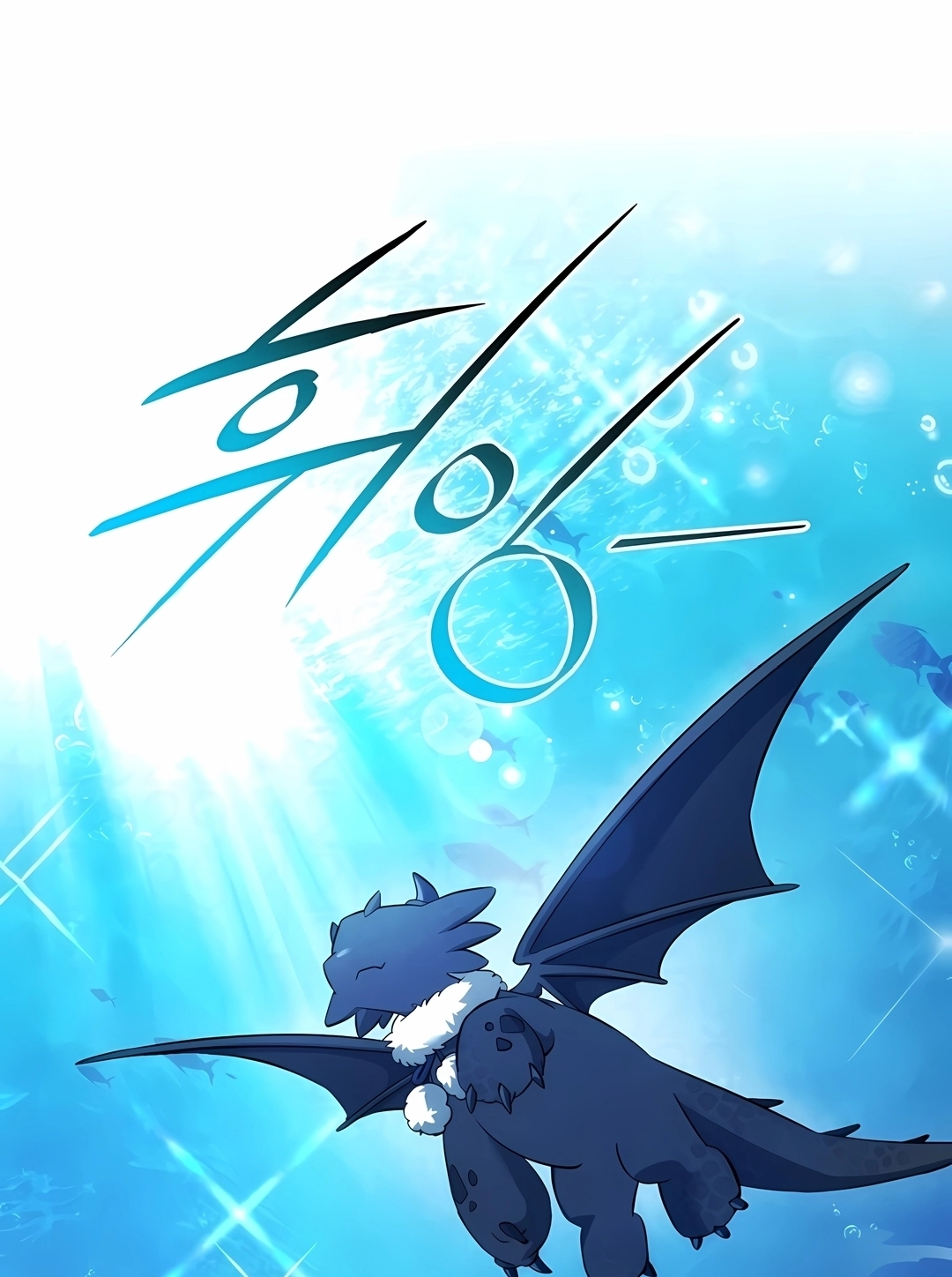 Read Trash of the Count’s Family PT Manga Online