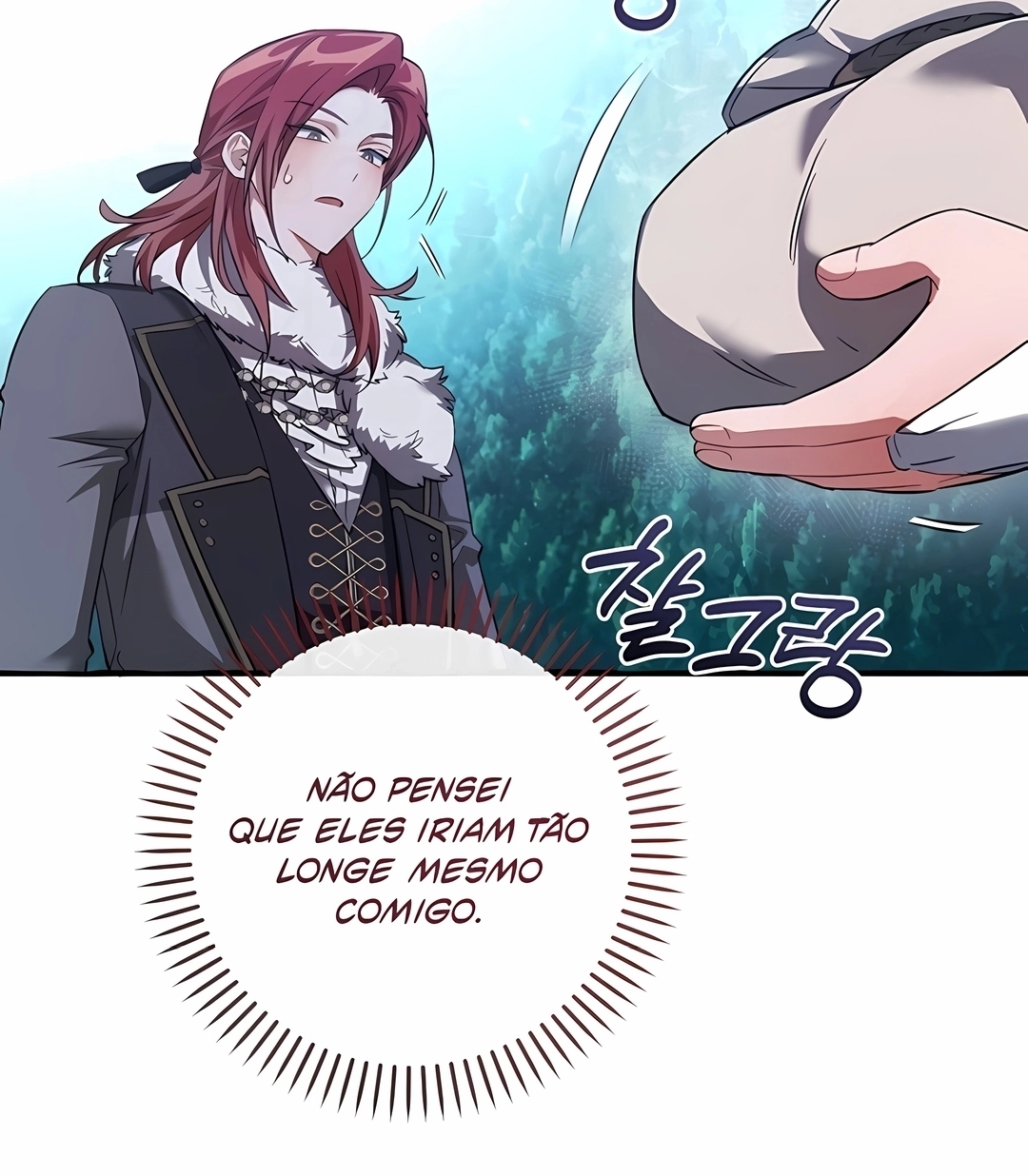 Read Trash of the Count’s Family PT Manga Online