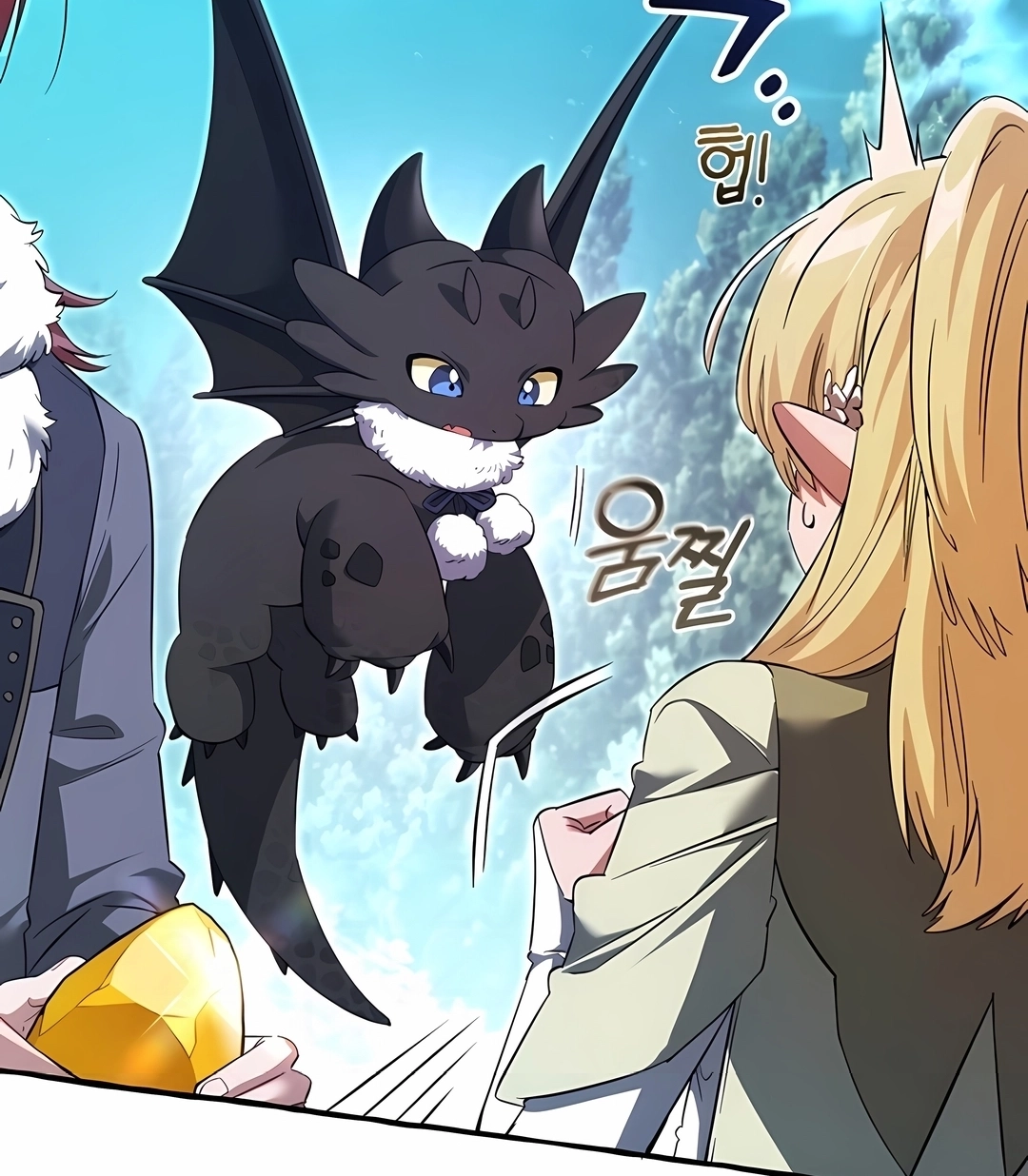 Read Trash of the Count’s Family PT Manga Online
