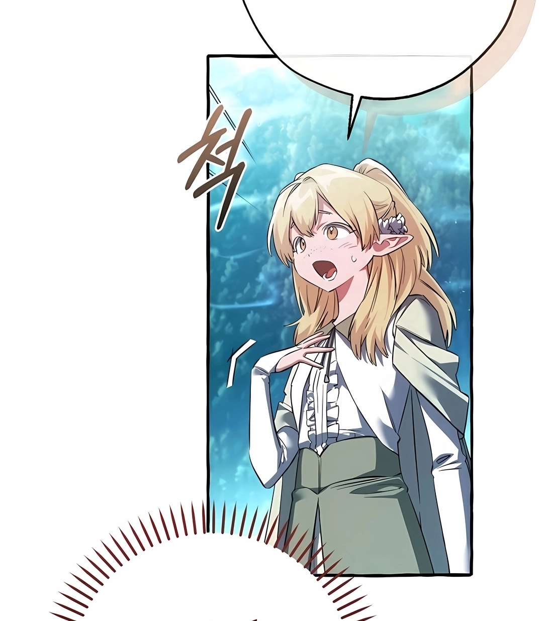 Read Trash of the Count’s Family PT Manga Online
