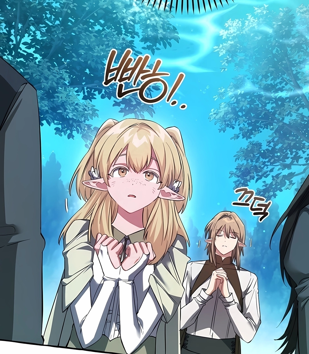 Read Trash of the Count’s Family PT Manga Online